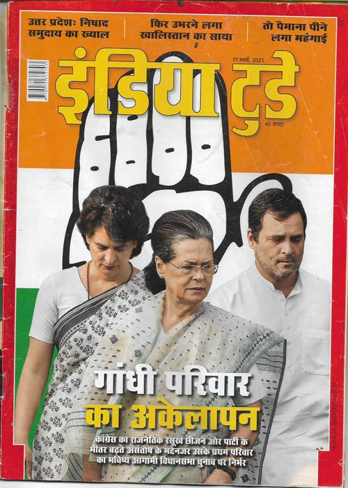 India Today - May 2004