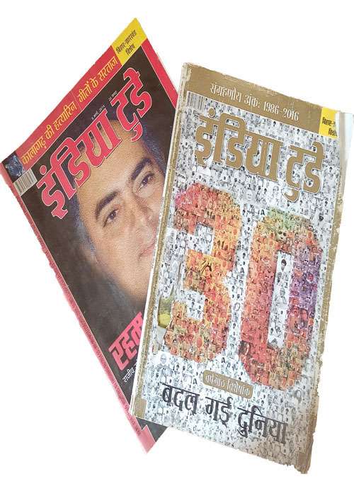 India Today (Set of 2)