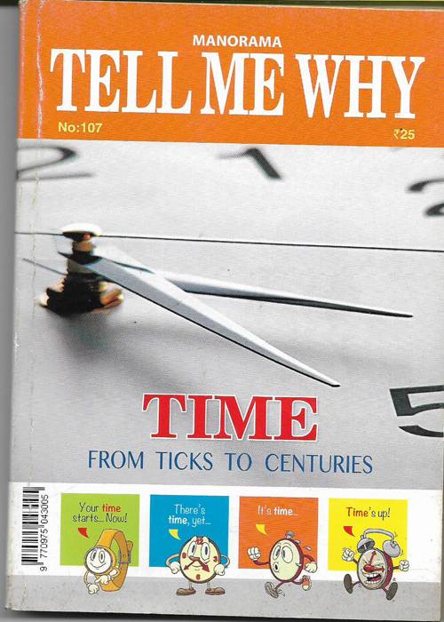 Tell Me Why - August 2015